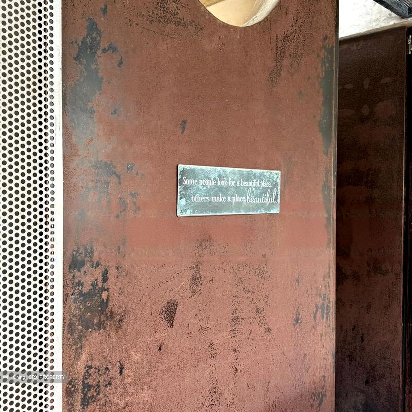 Peakview Estate (D16), Terrace #485614461